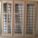  Wooden Frame Window