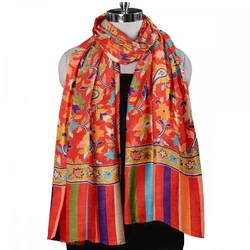  Embroidered Kani Border Stole