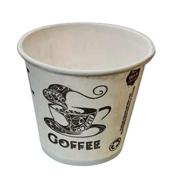 Printed Coffee Paper Cup