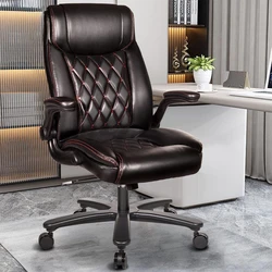 Leather Office Chairs