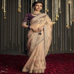 Tissue Silk Saree
