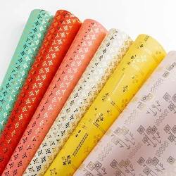 Wrapping Gift Sheets 