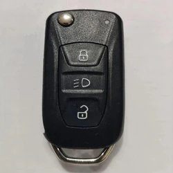 Remote Control Key Fob