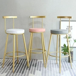 Steel Bar Chair