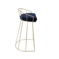 Polished Bar Chair