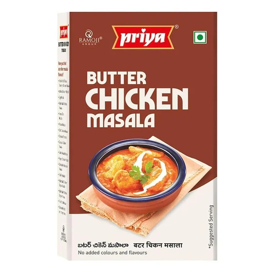 butter-chicken-masala-powder-2.webp