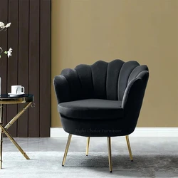 Black Modern Chair