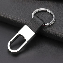 Metal Exclusive Keychain