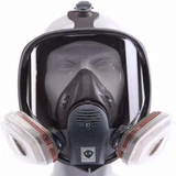 Respirator Face Mask