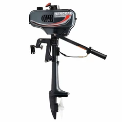 Marine Outboard Motor