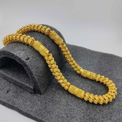 Hollow Gold Chain