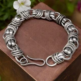 German Silver Bracelet