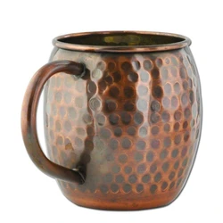 Antique Copper Mug