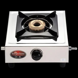 Steel Chocolate Stove