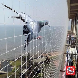 Residential Anti Bird Net