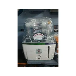 Water AQUATREAT Purifier