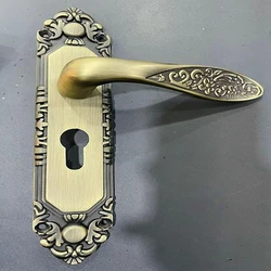Antique Door Lock