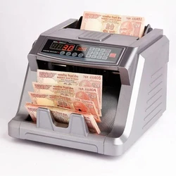 Currency Smart Detector