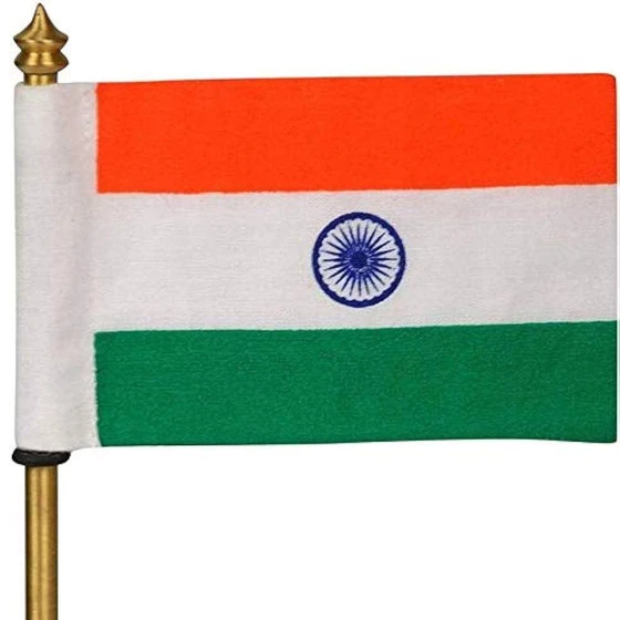 rectangle-national-flag-1.webp