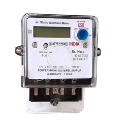 Electrical Energy Meter