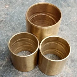 Tata Spring Bush
