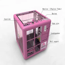 Dolls Magic Cube
