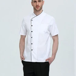 Chef Assistant Uniform