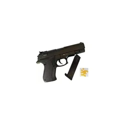 Toy Air Gun