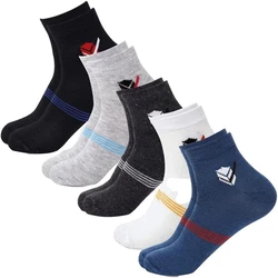 Cotton Sports Socks