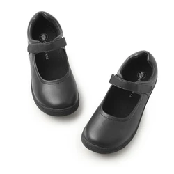 Girls' School Shoes