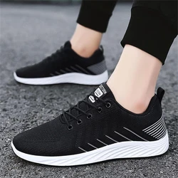 Autumn Casual Sneakers 