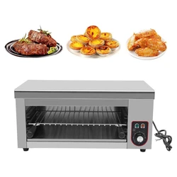 Ss Commercial Salamander Grill