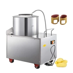 Potato Gray Peeler