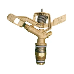 Brass Metal Sprinkler