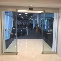 Record Class Door