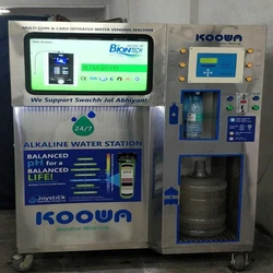 Coin Water Atm Machine