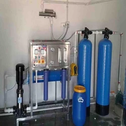 Water Filter Machine