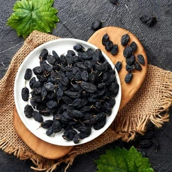 Black Dried Raisins — Seedless speciality type