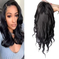 Natural Human Hair Wig