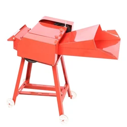 Animals Chaff Cutter Machine