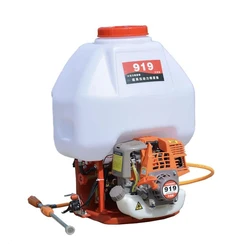 Durable Agricultural Power Sprayers