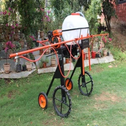 Boom Hand Sprayer
