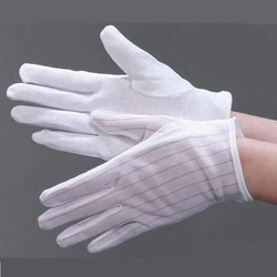 Dotted ESD Gloves