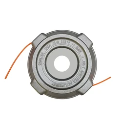 Aluminium Trimmer Head