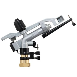 Nozzle Rain Gun