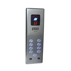 Elevator Landing Panel