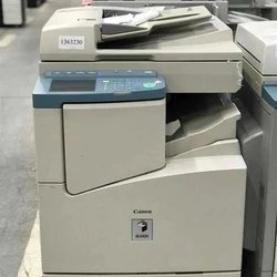 Used Canon Xerox Machine, Multi functions, Print Speed
