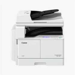 Second Hand Multifunction Photocopier, Customize