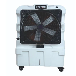 Portable Tent Air Cooler, 50 Hz frequency, Fan Type