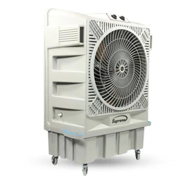Supremetent Cooler, Remote controls type, air flow